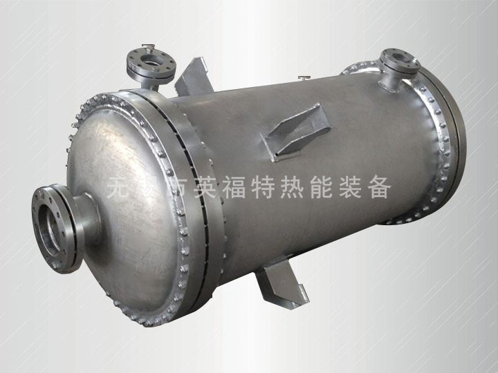 Ⅲ型可拆立式茄子视频黄色网站換熱器